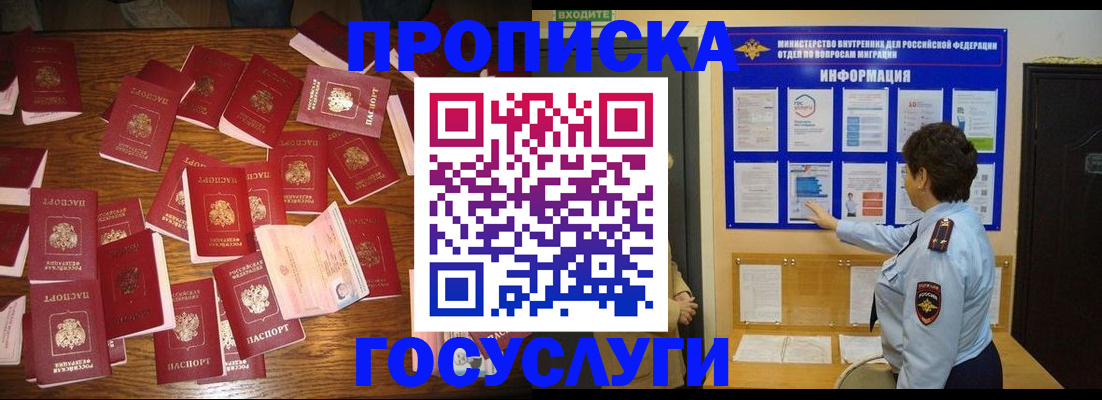 форма 3 в Нижних Сергах